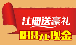 招商会员的要点和相关知识